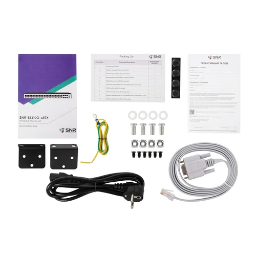 Управляемый коммутатор уровня 2+ SNR-S5310G-48TX