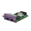 Модуль для коммутаторов Extreme Summit X460-G2 VIM-2x