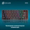 Клавиатура Оклик K615X механическая черный/серебристый USB Multimedia LED (1934413) Клавиатура Оклик K615X механическая черный/серебристый USB Multimedia LED (1934413)