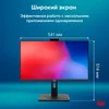 Моноблок IRU 23IM 23.8" Full HD i3 1215U (1.2) 8Gb SSD256Gb UHDG noOS GbitEth WiFi BT 120W Cam черны