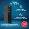 Неттоп IRU 310H6ITF i5 12400T (1.8) 8Gb SSD256Gb UHDG 730 Windows 11 Professional GbitEth WiFi BT черный (1975183)