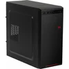 ПК IRU Home 310H6SE MT P G7400 (3.7) 8Gb SSD256Gb UHDG 710 Windows 11 Professional 64 GbitEth 400W черный (1993724)