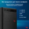 ПК IRU Home 310H6SE MT i3 12100 (3.3) 8Gb SSD1Tb UHDG 730 Free DOS GbitEth 400W черный (1994642)