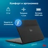 Ноутбук IRU Tactio 15ALG Core i5 1235U 16Gb SSD512Gb Intel Iris Xe graphics 15.6" IPS FHD (1920x1080