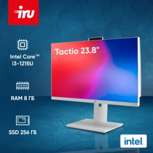 Моноблок IRU Tactio 23.8" Full HD i3 1215U (1.2) 8Gb SSD256Gb UHDG CR без ОС GbitEth WiFi Моноблок IRU Tactio 23.8" Full HD i3 1215U (1.2) 8Gb SSD256Gb UHDG CR без ОС GbitEth WiFi
