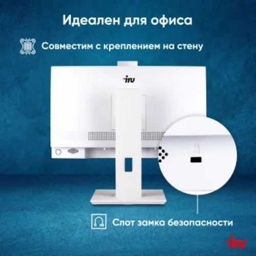 Моноблок IRU Tactio 23.8" Full HD i3 1215U (1.2) 8Gb SSD256Gb UHDG CR Windows 11 Pro GbitEth Моноблок IRU Tactio 23.8" Full HD i3 1215U (1.2) 8Gb SSD256Gb UHDG CR Windows 11 Pro GbitEth