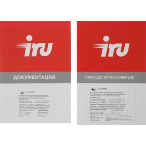 Моноблок IRU Tactio 23.8" Full HD i5 12450H (2) 32Gb SSD1Tb без ОС GbitEth WiFi BT 90W Cam Моноблок IRU Tactio 23.8" Full HD i5 12450H (2) 32Gb SSD1Tb без ОС GbitEth WiFi BT 90W Cam