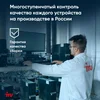 Ноутбук IRU Tactio 15ALG Core i5 1235U 8Gb SSD256Gb Intel Iris Xe graphics 15.6" IPS FHD Windows 11 Ноутбук IRU Tactio 15ALG Core i5 1235U 8Gb SSD256Gb Intel Iris Xe graphics 15.6" IPS FHD Windows 11