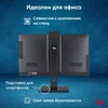 Моноблок IRU 27IM 27" Full HD i3 1215U (1.2) 8Gb SSD256Gb HDG FreeDOS GbitEth WiFi BT 90W Cam черный Моноблок IRU 27IM 27" Full HD i3 1215U (1.2) 8Gb SSD256Gb HDG FreeDOS GbitEth WiFi BT 90W Cam черный