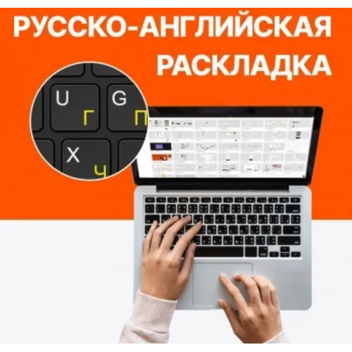 Ноутбук IRU Tactio 15PHC Ryzen 7 5825U 16Gb SSD512Gb AMD Radeon Graphics 15.6" IPS FHD (1920x1080) W