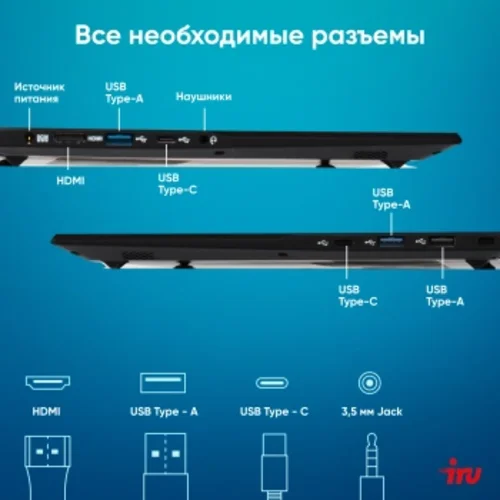 Ноутбук IRU Planio 14ING N-series N100 8Gb SSD512Gb Intel UHD Graphics 14" IPS FHD (1920x1080) FreeD