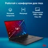Ноутбук IRU Planio 14ING N-series N100 8Gb SSD512Gb Intel UHD Graphics 14" IPS FHD (1920x1080) Windo