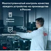 Ноутбук IRU Strato 15ALI Core i3 1215U 8Gb SSD256Gb Intel UHD Graphics 15.6" IPS FHD (1920x1080) Win Ноутбук IRU Strato 15ALI Core i3 1215U 8Gb SSD256Gb Intel UHD Graphics 15.6" IPS FHD (1920x1080) Win