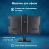 Моноблок IRU 27IM 27" Full HD i7 1255U (1.7) 16Gb SSD1Tb UHDG Windows 11 Pro GbitEth WiFi BT 120W Моноблок IRU 27IM 27" Full HD i7 1255U (1.7) 16Gb SSD1Tb UHDG Windows 11 Pro GbitEth WiFi BT 120W