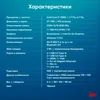 Моноблок IRU 27IM 27" Full HD i7 1255U (1.7) 16Gb SSD1Tb UHDG Windows 11 Pro GbitEth WiFi BT 120W Моноблок IRU 27IM 27" Full HD i7 1255U (1.7) 16Gb SSD1Tb UHDG Windows 11 Pro GbitEth WiFi BT 120W