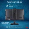 Моноблок IRU 27IM 27" Full HD i7 1255U (1.7) 16Gb SSD1Tb UHDG FreeDOS GbitEth WiFi BT 120W Cam Моноблок IRU 27IM 27" Full HD i7 1255U (1.7) 16Gb SSD1Tb UHDG FreeDOS GbitEth WiFi BT 120W Cam