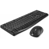 Клавиатура + мышь Оклик S260W клав:черный мышь:черный USB беспроводная Multimedia (2066170) Клавиатура + мышь Оклик S260W клав:черный мышь:черный USB беспроводная Multimedia (2066170)
