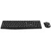 Клавиатура + мышь Оклик S260W клав:черный мышь:черный USB беспроводная Multimedia (2066170) Клавиатура + мышь Оклик S260W клав:черный мышь:черный USB беспроводная Multimedia (2066170)