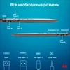 Ноутбук IRU Planio 14INPR N-series N100 16Gb SSD512Gb Intel UHD Graphics 14" IPS FHD (1920x1080) Fre Ноутбук IRU Planio 14INPR N-series N100 16Gb SSD512Gb Intel UHD Graphics 14" IPS FHD (1920x1080) Fre