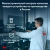 Ноутбук IRU Planio 14INPR N-series N100 16Gb SSD512Gb Intel UHD Graphics 14" IPS FHD (1920x1080) Fre Ноутбук IRU Planio 14INPR N-series N100 16Gb SSD512Gb Intel UHD Graphics 14" IPS FHD (1920x1080) Fre
