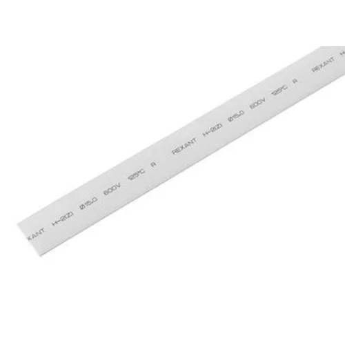 Трубка термоусадочная 15.0/7.5 1м бел. REXANT 21-5001 Трубка термоусадочная 15.0/7.5 1м бел. REXANT 21-5001