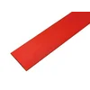 Трубка термоусадочная 35.0/17.5 1м красн. Rexant 23-5004 Трубка термоусадочная 35.0/17.5 1м красн. Rexant 23-5004