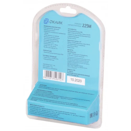 Мышь Оклик 225M черный/красный оптическая (1200dpi) USB для ноутбука (3but)