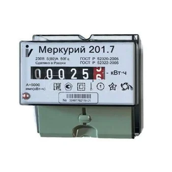 Счетчик "Меркурий" 201.7 1ф 5-60А 1 класс точн. 1 тариф. мех. табло DIN-рейка Инкотекс 32680 Счетчик "Меркурий" 201.7 1ф 5-60А 1 класс точн. 1 тариф. мех. табло DIN-рейка Инкотекс 32680