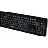 Клавиатура Оклик 870S черный USB беспроводная slim Multimedia