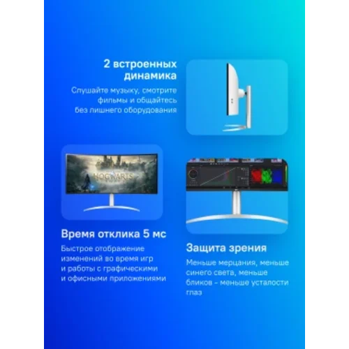 Монитор LG 39.7" 40WP95C-W черный NANO IPS LED 21:9 (Ultrawide) HDMI M/M матовая HAS Piv 300cd 178гр