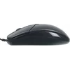 Мышь Оклик 275M черный оптическая (1200dpi) USB (3but)