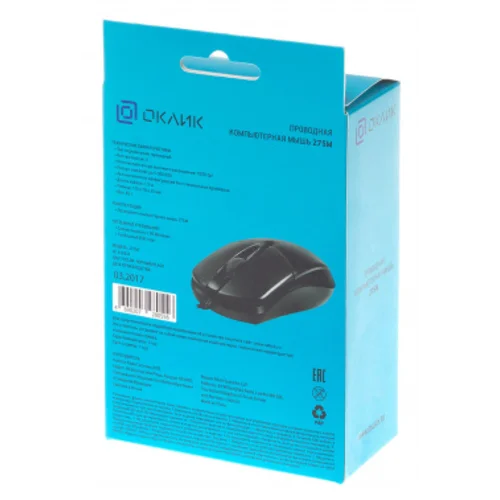 Мышь Оклик 275M черный оптическая (1200dpi) USB (3but)