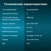 Мышь Оклик 615MW черный оптическая (1200dpi) беспроводная USB для ноутбука (3but) Мышь Оклик 615MW черный оптическая (1200dpi) беспроводная USB для ноутбука (3but)