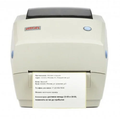 Термопринтер Атол TT41 (41429) 203dpi 102мм/с/USB для печ.накл. серый