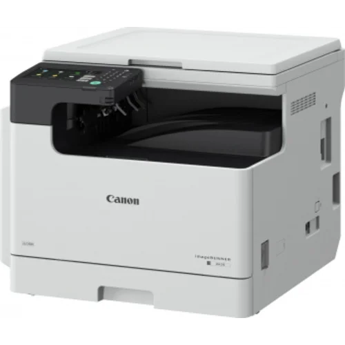 Копир Canon imageRUNNER 2425 (4293C003) лазерный печать:черно-белый (крышка в комплекте)
