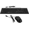 Клавиатура + мышь Оклик 620M клав:черный мышь:черный USB (475652) Клавиатура + мышь Оклик 620M клав:черный мышь:черный USB (475652)