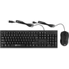 Клавиатура + мышь Оклик 620M клав:черный мышь:черный USB (475652) Клавиатура + мышь Оклик 620M клав:черный мышь:черный USB (475652)