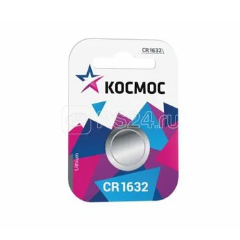 Элемент питания литиевый CR CR1632 1хBL (блист.1шт) Космос KOCR16321BL Элемент питания литиевый CR CR1632 1хBL (блист.1шт) Космос KOCR16321BL