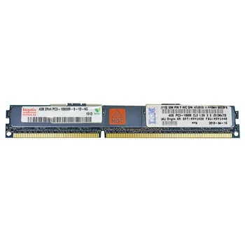 Память IBM VLP DDR PC3-10600R ECC Reg, 4GB