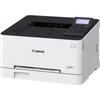 Принтер лазерный Canon i-Sensys LBP631CW (5159C004) A4 WiFi белый