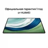 Планшет Huawei MatePad Pro PCE-W29 9000W 8C RAM12Gb ROM256Gb 13.2" OLED 2880x1920 HarmonyOS 4 черный Планшет Huawei MatePad Pro PCE-W29 9000W 8C RAM12Gb ROM256Gb 13.2" OLED 2880x1920 HarmonyOS 4 черный