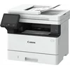 МФУ лазерный Canon i-Sensys MF465dw (5951C007) A4 Duplex WiFi белый