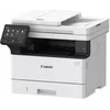 МФУ лазерный Canon i-Sensys MF461DW (5951C020) A4 Duplex WiFi белый