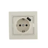 Розетка 1-м СП Mira 16А с заземл. + USB разъем крем. LEZARD 701-0303-181 Розетка 1-м СП Mira 16А с заземл. + USB разъем крем. LEZARD 701-0303-181