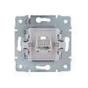 Розетка компьютерная 1-м СП Karina RJ45 механизм бел. LEZARD 707-0288-139