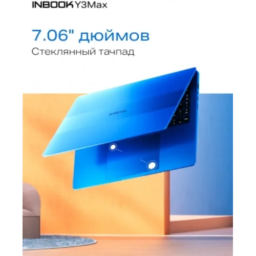 Ноутбук Infinix Inbook Y3 Max YL613 Core i3 1215U 8Gb SSD512Gb Intel UHD Graphics 16" IPS FHD (1920x