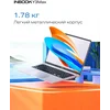 Ноутбук Infinix Inbook Y3 Max YL613 Core i3 1215U 8Gb SSD512Gb Intel UHD Graphics 16" IPS FHD (1920x