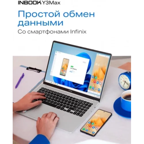 Ноутбук Infinix Inbook Y3 Max YL613 Core i3 1215U 8Gb SSD512Gb Intel UHD Graphics 16" IPS FHD (1920x