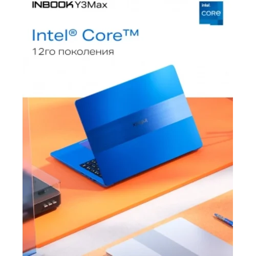 Ноутбук Infinix Inbook Y3 Max YL613 Core i3 1215U 8Gb SSD512Gb Intel UHD Graphics 16" IPS FHD (1920x