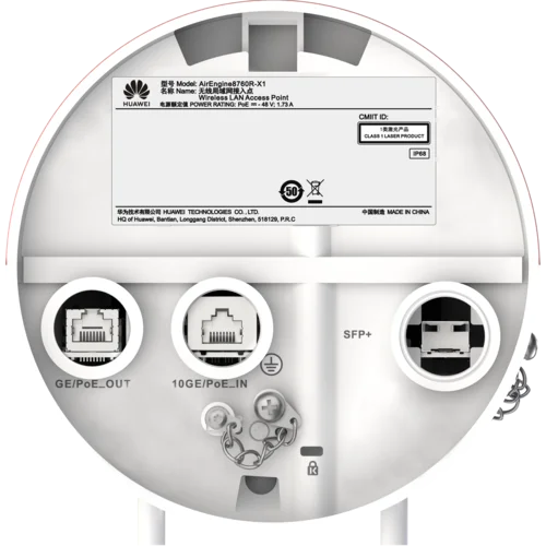 Точка доступа Huawei AirEngine 8760R-X1